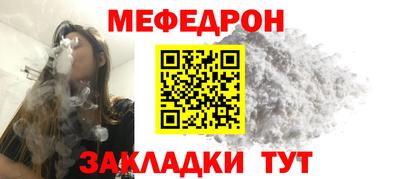 Альфа ПВП Гусь-Хрустальный