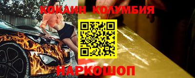 стаф Гусев