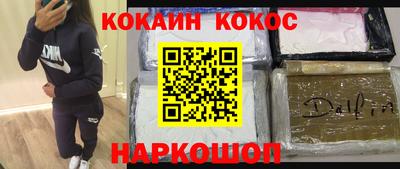 Альфа ПВП Гусь-Хрустальный