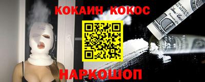 стаф Гусев