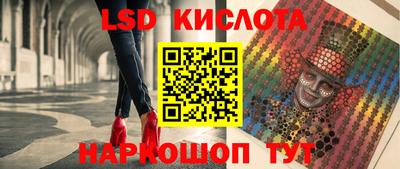 Альфа ПВП Гусь-Хрустальный