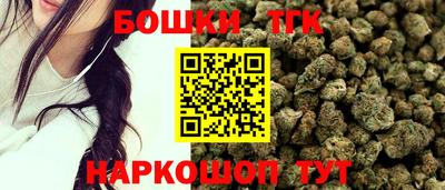 эйфоретик Гусиноозёрск