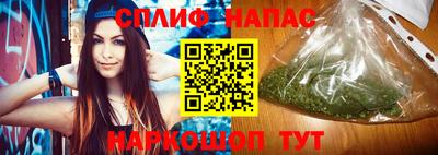 МДПВ Шахты