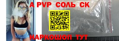 стаф Гусев