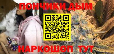 Альфа ПВП Гусь-Хрустальный