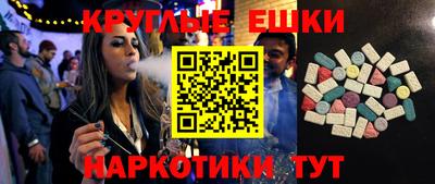 Альфа ПВП Гусь-Хрустальный