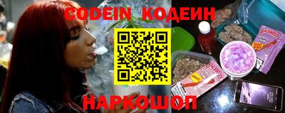 Альфа ПВП Гусь-Хрустальный