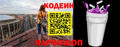 стаф Гусев