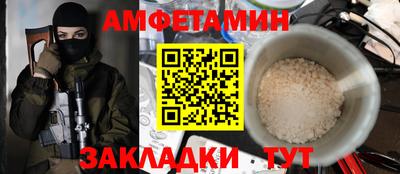 стаф Гусев
