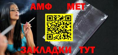 стаф Гусев
