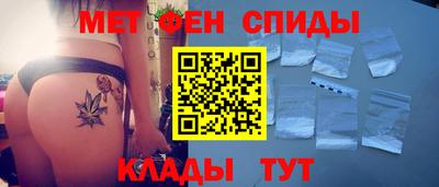 Альфа ПВП Гусь-Хрустальный