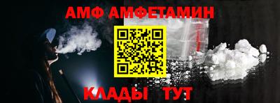 стаф Гусев