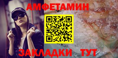 стаф Гусев