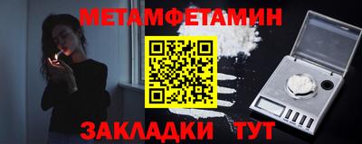 стаф Гусев