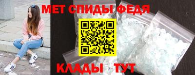 эйфоретик Гусиноозёрск