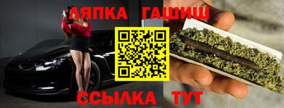 Альфа ПВП Гусь-Хрустальный
