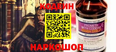 стаф Гусев