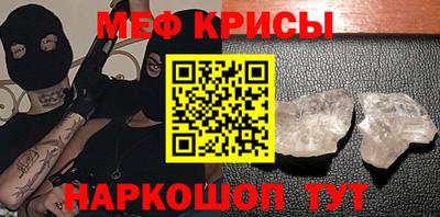 стаф Гусев