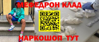 стаф Гусев