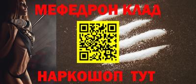 Альфа ПВП Гусь-Хрустальный