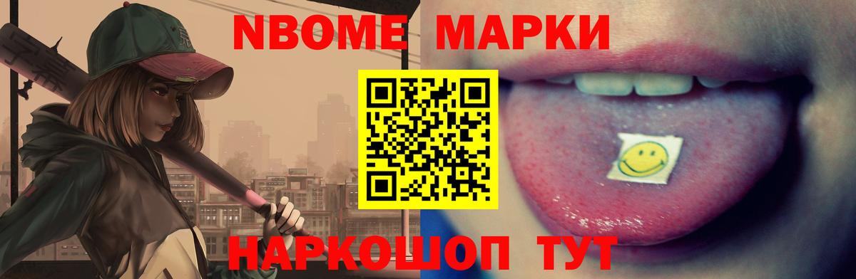 Миллерово  ЛСД экстази ecstasy  Вход с VPN 