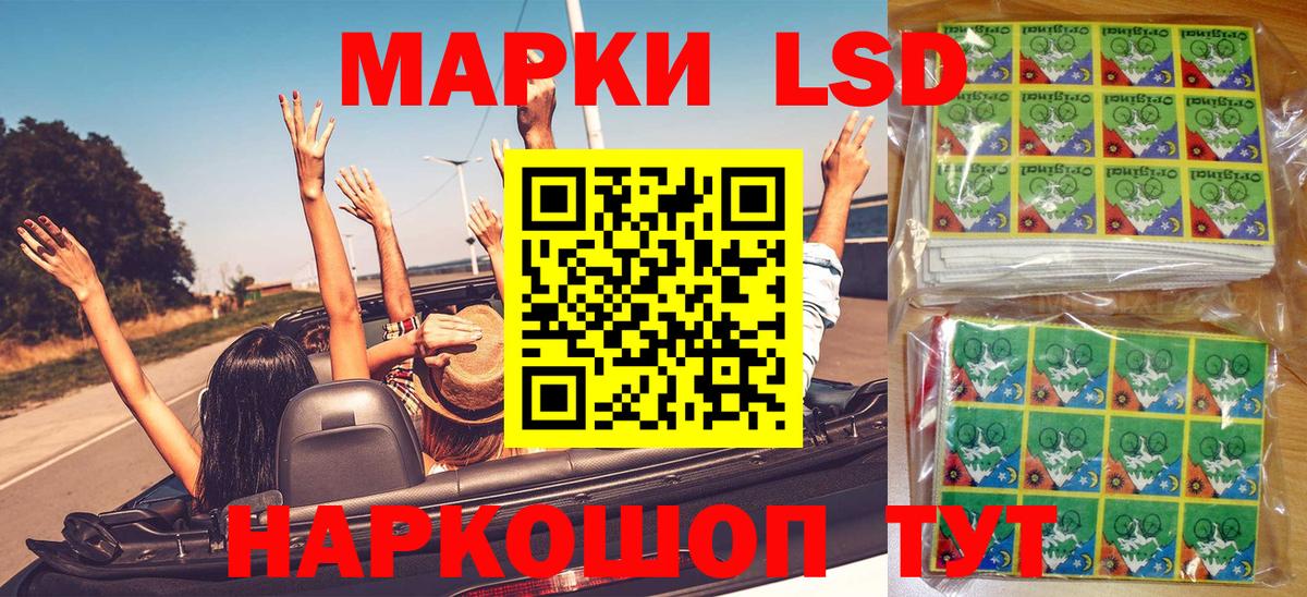 Канабис  Миллерово  ГАШИШ  КОКАИН  Мефедрон   Вход с VPN  ГАШ  ГЕРОИН  МЕТ 